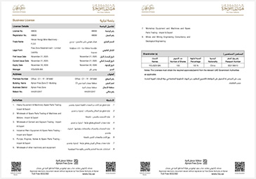 UAE Hongji Mining Machinery Co., Ltd.
