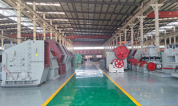 MINE RESEARCH INSTITUTE